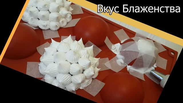 НЕРЕАЛЬНО ВКУСНЕЙШИЕ ПИРОЖНЫЕ ПАВЛОВА/ ДЕСЕРТ ПАВЛОВА.