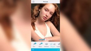 МОБИЛЬНАЯ ФОТОГРАФИЯ | РЕТУШЬ Как делать КРУТЫЕ ФОТО на телефон?