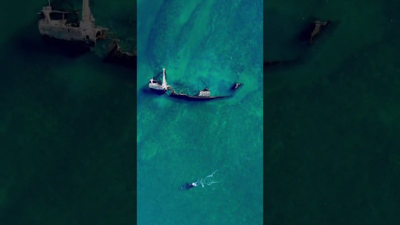 The wreck of the Folias on Playa Paraná