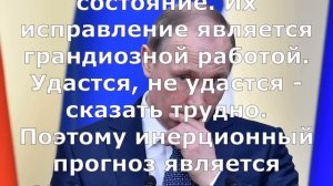 Мир затаил дыхание! Россию всколыхнула неожиданная новость! Готовятся досрочные выборы президента!