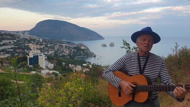 «Гурзуф». Слова Валентины Кузменко, музыка Ольги Волоховской