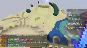 kit pvp minecraft 1.16.5