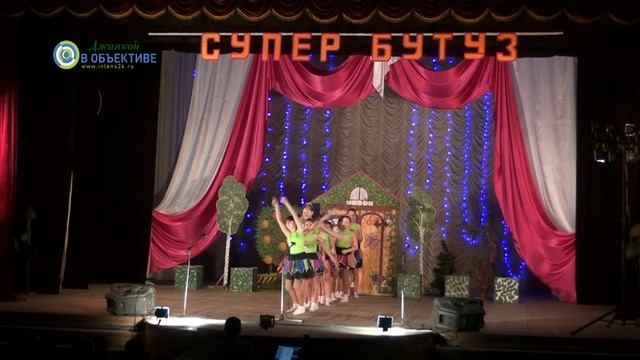 Детский конкурс "Супер-бутуз 2015" ( 1 часть ). Джанкой.mp4