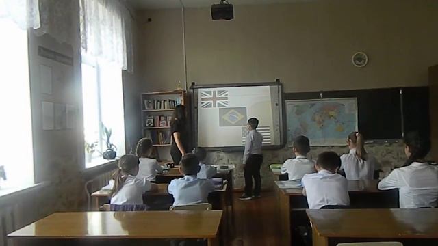 урок на аттестацию часть 1