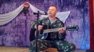 ОРЗ - Рязань. Фан-арт. Нармушадь №3