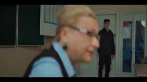 Гуфи Медалин,К экзамену готов