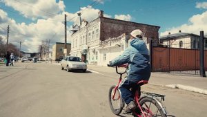 Хвалынск любит нас Саратовская область