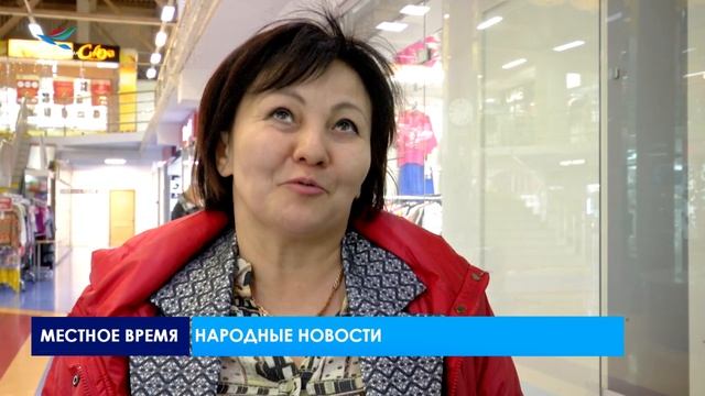 Народные новости (16.06.23)