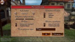 КОРСАРЫ: ГПК - КРАТКИЙ ГАЙД ДЛЯ НОВИЧКОВ!