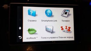 Подробный обзор Garmin nuvi 3597LMT Russia