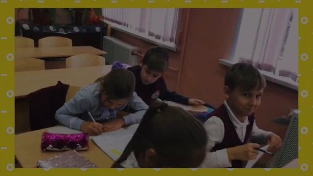 Классный руководитель глазами детей