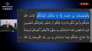 Как понять  Сура 4 аят 24.   КЕМАЛ ЮЛДАШ.