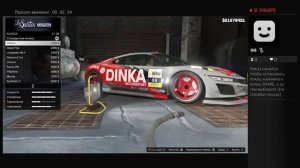 Нереальный тюнинг Dinka Jester в GTA 5