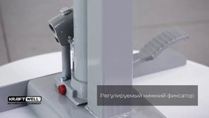 Обзор стяжки пружин подвесок KRWSCS KraftWell (КНР)