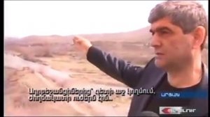 ходжалу как все было