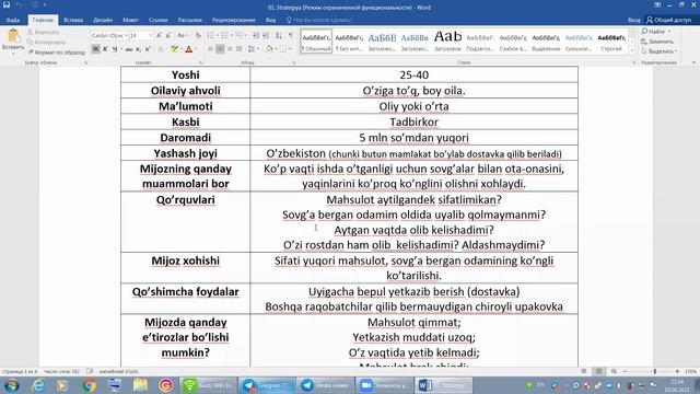 SMM 3 DARS 1 qism // "Strategiya tuzish"