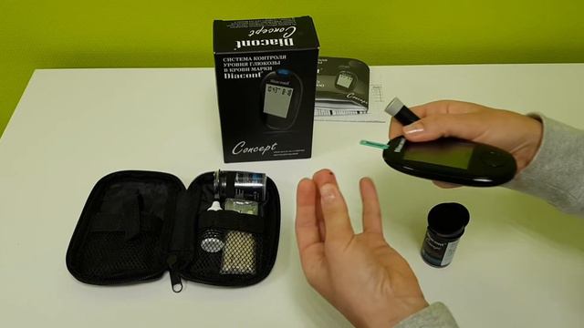 Диаконт Концепт | Diacont Concept смотреть онлайн