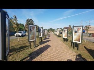 Аллея Славы город Сальск!!!