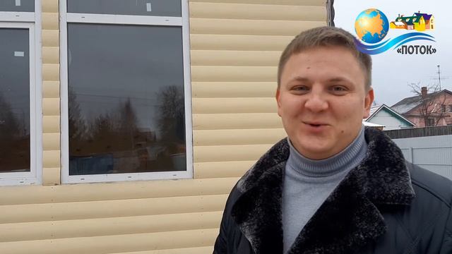 Отзыв #46 Передвижение дома на винтовые сваи