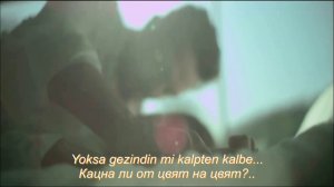 Gulsen ft. Murat Boz - Iltimas (prevod)