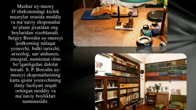 Sergey Borodin hayoti va ijodi