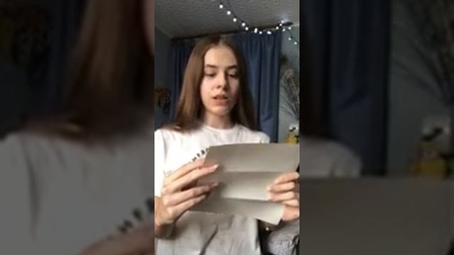 Николай Асеев 