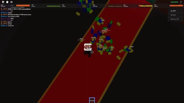 sacrifical showcase killstreak sword fighting beta смотреть онлайн