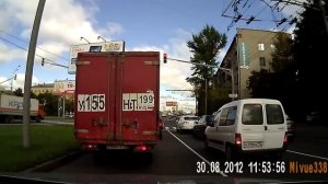 Видеорегистратор Mio MiVue 338, день