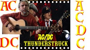 AC:DC-Thunderstruck-guitar Cover