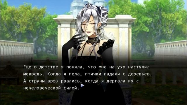 【Прохождение】The Second Reproduction #1 смотреть онлайн