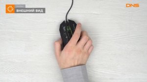 Распаковка мыши Smartbuy RUSH 727G-K / Unboxing Smartbuy RUSH 727G-K