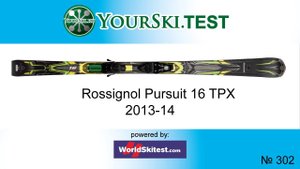 Тесты горных лыж Rossignol Pursuit 16TPX (2013-14 год).