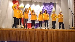 представление команды