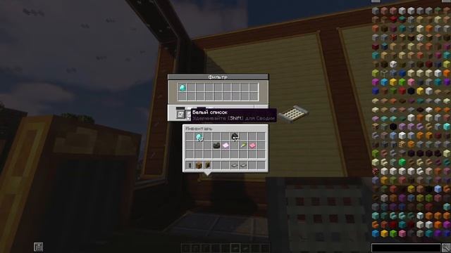 СREATE 1.16.5 ТОП 5 ПОЛЕЗНЫХ СОВЕТОВ (Minecraft java) смотреть онлайн