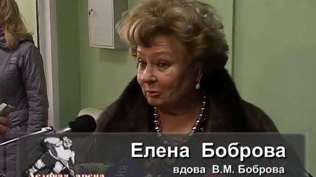 ЛЕДОВЫЙ ДВОРЕЦ смотреть онлайн