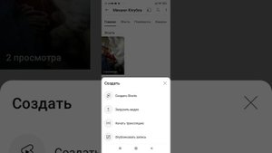 как включить камеру на redmi 9A