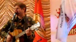 Владимир Мазур - Пограничная собака