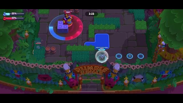 Brawlstars