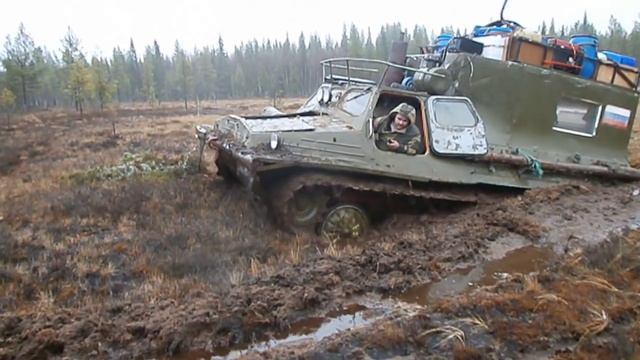 гтт смотреть онлайн