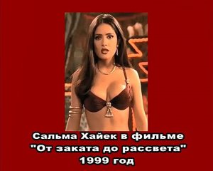 Время неумолимо...