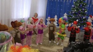 Игра Цирк на новогоднем утреннике 2016.Средняя группа
