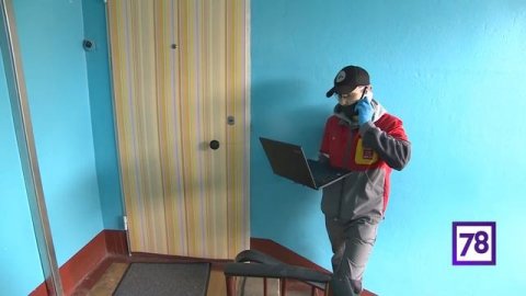 ВМЗ ДОМРУ САМОИЗОЛЯЦИЯ 2