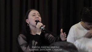 Онлайн | 19 июля | Церковь Божия в Царицыно