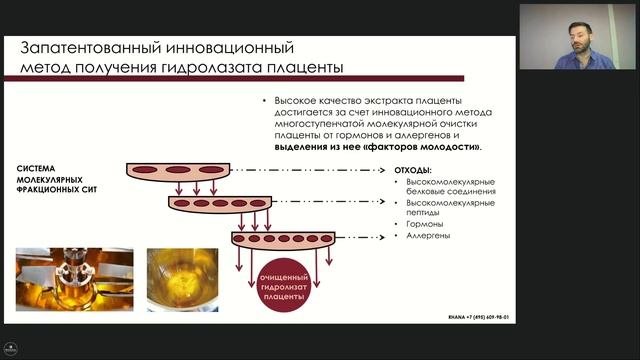 Как правильно подобрать солнцезащитное средство текстуры составы уровни UV защиты