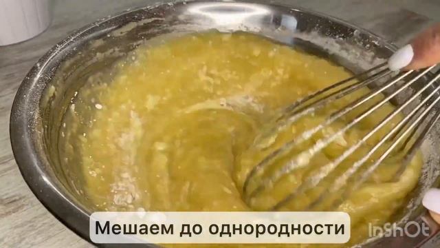 Рецепт вафельных трубочек для электровафельницы - Как приготовить вафельные трубочки в вафельнице