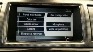 Jaguar XFR hidden menu