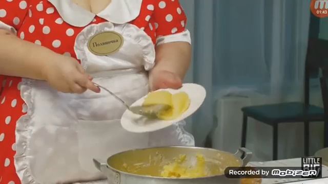 Пенза пара пенза