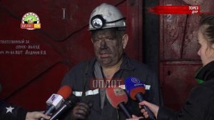• Торез. На шахте «Прогресс» запущена новая лава