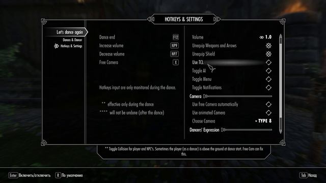 Let`s Dance Again The Elder Scrolls V Skyrim Special Edition . Обзор, решение проблем с багами смотреть онлайн