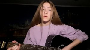 Гречка - Люби меня люби кавер на гитаре | непокорная моя любовь | arishanya